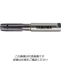 ヤマワ 超高速用超硬ハンドタップ アルミ鋳鉄・アルミダイカスト用 通り穴用 P3 M10×1.25 HFACT-P-M10X1.25 1本（直送品）