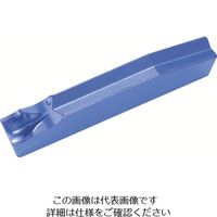 京セラ 突切り用チップ PR1535 GDMS4020N-030PM 1セット(10個) 824-9735（直送品）