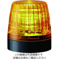 パトライト LED小型表示灯 NE-24A-Y 1台 194-9022（直送品）
