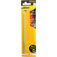 ワイズ WISE ボールポイント剛短レンチ 【単品】5.0mm SBGTL-50 1本 195-3517（直送品）