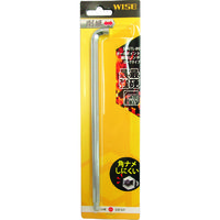 ワイズ WISE ボールポイント剛短レンチ 【単品】8.0mm SBGTL-80 1本 195-3519（直送品）