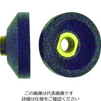 ムラキ マスターカップ(カップ砥石) (12個入) MC-100 1箱(12個) 523-3089（直送品）