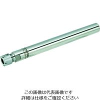 S25-ER20M-137.5（直送品）