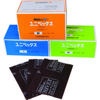 Mipox 日本研紙 不織布研磨パッド ユニベックス 150x230 #120相当 NS M 1セット(10枚) 206-6561（直送品）