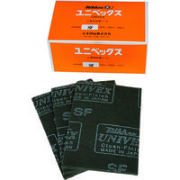 Mipox 日本研紙 不織布研磨パッド ユニベックス 150x230 #1500相当 NS SF 1セット(10枚) 206-6565（直送品）