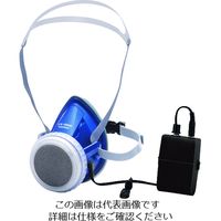 山本光学 YAMAMOTO 吸気補助具付き防じんマスク LS-880-RL2