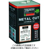 トラスコ中山（TRUSCO） TRUSCO メタルカット フォレスト エマルション