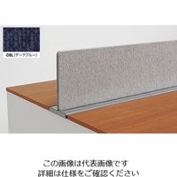 ナイキ デスクトップパネル MF16P-DBL 1枚 208-8260（直送品）