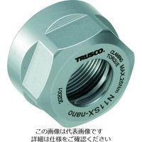 トラスコ中山 TRUSCO NC旋盤用コレットホルダ ERナット M25XP1.5 N20SX 1個 207-7156（直送品）