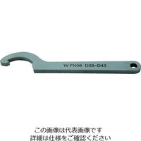 TRUSCO NC旋盤用コレットホルダ ERナット用ひっかけレンチ W-FK