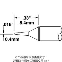 オーケー・インターナショナル メトカル Metcal MXシリーズ チップカートリッジ STTC-122 1本 849-7056（直送品）