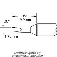 オーケー・インターナショナル メトカル Metcal MXシリーズ チップカートリッジ STTC-137 1本 147-2341（直送品）