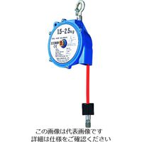 遠藤工業 ENDO ツールホースバランサー THBー15A 0.5ー1.5Kg 1.3m THB-15A 1台 206-4292（直送品）