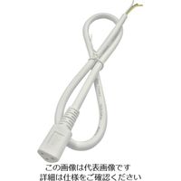 トライト LEDシームレス照明用 パワーコード先バラL500 TLSM001-2 1本 195-4737（直送品）