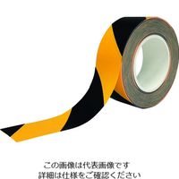 ニトムズ（nitoms） ニトムズ 耐久ラインテープDLT-NEO50x50黒/黄