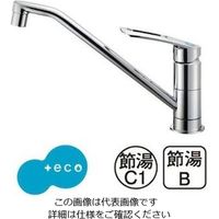 SANEI エコシングルワンホール混合栓 K8712E2TJVー13 1台（直送品）