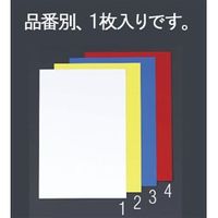 エスコ 200x300x0.8mm マグネットシート(ホワイトボード型/白) EA781BT-1 1セット(10枚)（直送品）