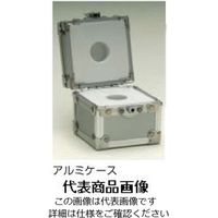 新光電子 枕型分銅単体ケース（アルミ製ケース） AC-20KR 1個（直送品）