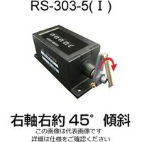 ライン精機 メカニカルカウンタ(トータルカウンタ) RS-303-5(I) RS-303-5(1) 1台（直送品）