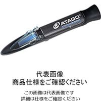 アタゴ 自動温度補正・防水機能付手持屈折計 MASTER-20アルファ 1台(1 