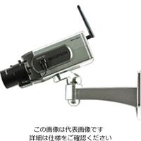 マザーツール ワイヤレス方型ダミーカメラ DCー034PT DC-034PT 1台（直送品）