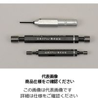 日本スプリュー スプリュー 小型挿入工具 HIT M2-0.4 1本（直送品）