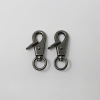 三友産業 ナスカン 2ヶ入 UUU-0081 1セット