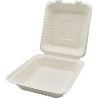 パックスタイル ＡＢ竹バガスランチトレー　２００ー２２０　200枚(50×4) 649703（直送品）