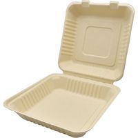 パックスタイル BB竹バガスランチトレー 230ー230 200枚(50×4) 649705（直送品）