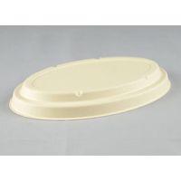 パックスタイル ＢＢカレーＣー２共蓋　600枚(50×12) 650531（直送品）