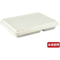 パックスタイル WB麦バガス弁当 27ー21F 共蓋 300枚(50×6) 653874 1ケース(300枚入(50枚（直送品）