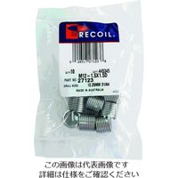 ハウメット・エアロスペース リコイル リコイルパケット M8ー1.25×1D(10個入り) 25082 1袋(10個) 206-9033（直送品）