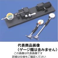 尾崎製作所 エコ・マスター MS-2 1台（直送品）