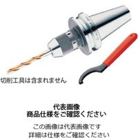 ユキワ精工（YUKIWA） CNCスーパーキーレスドリームチャック BT30-SLC13-110 1個（直送品）