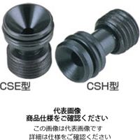 ユキワ精工（YUKIWA） クーラントシールスクリュ CSH8 1個（直送品）