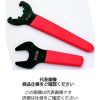 ユキワ精工（YUKIWA） EYナット用スパナ EKS11R 1個（直送品）