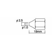 白光 A1088 ノズル/1.0MM 1個（直送品）