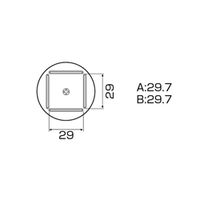 白光 A1129B ノズル/QFP 28X28MM 1個（直送品）