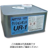 テラモト クッションボンド 5kg缶 ゴムチップランナーII用接着剤 SW-132-800-0 1缶（直送品）