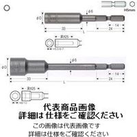 ベッセル（VESSEL） B44 対辺 10X100 ソケットビット B44_10X100 1セット（10本）（直送品）