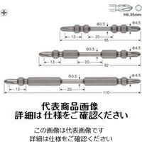 ベッセル（VESSEL） スレンダートーションビット ST14（+）1X3.5X65H（直送品）