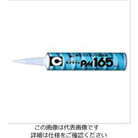 セメダイン PM165 333ml REー020 RE-020 1セット(10本)（直送品）