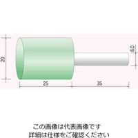 ムラキ ダイワラビン 弾性研磨砥石 GRA22ー20 GRA22-20-10 1セット(10個)（直送品）