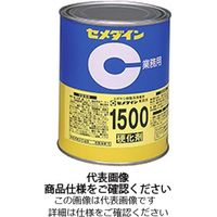 セメダイン 1500硬化剤 3kg APー031 AP-031 1缶（直送品）