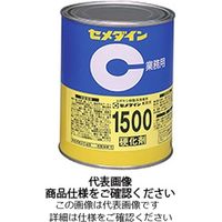 セメダイン 1500硬化剤 3kg AP-031 1缶（直送品） - アスクル