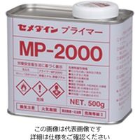セメダイン プライマーMP2000 500g SNー012 SN-012 1セット(5缶)（直送品）