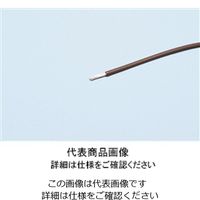 プロテリアル 非鉛照射架橋発泡PE横巻シールド線 UL1691SW1XAWG24ー305 UL1691SW1XAWG24-305 1本(305m)（直送品）