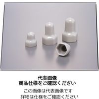 岩田製作所 キャップE（PVC） HLEP20-P 1セット（20個）（直送品）