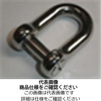 ひめじや（HIMEJIYA） ネジ止め沈みシャックル （S360CSH） CSH-7 1セット（20個）（直送品）