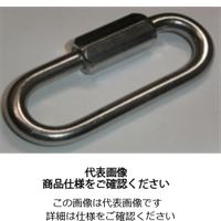 ひめじや（HIMEJIYA） 広口 ロングリングキャッチ （S7352） HSH-8L 1セット（10個）（直送品）